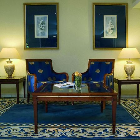 โรงแรมมาริทิม อัม ชล็อตการ์เทน ฟุลดา ภายนอก รูปภาพ